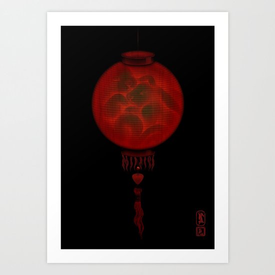 Red Moon Art Print