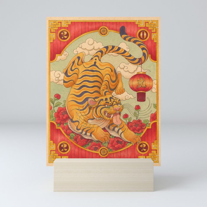 Year of the Tiger 2022 Mini Art Print