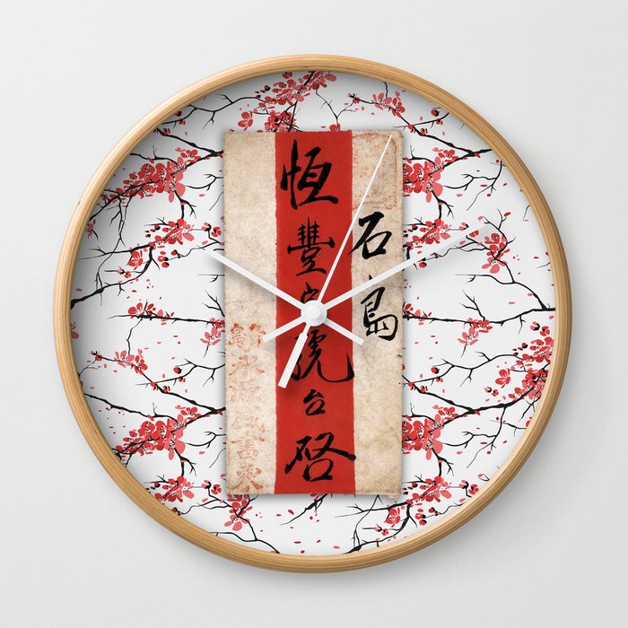 Kanji Wall Clock