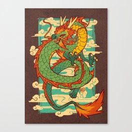 Serpent of the Wind Canvas Print