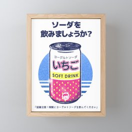 Strawberry Milk Soft Drink Japan Framed Mini Art Print