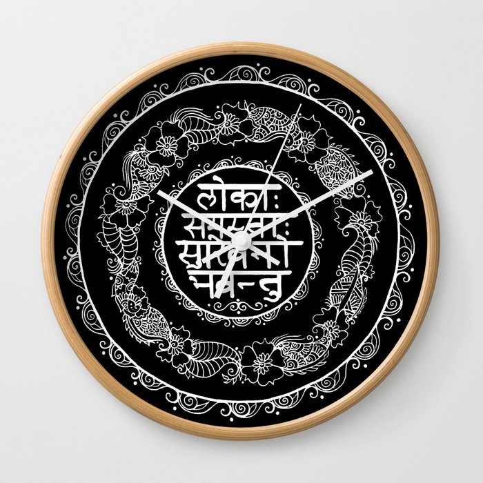 Square - Mandala - Mantra - Lokāḥ samastāḥ sukhino bhavantu - Black White Wall Clock