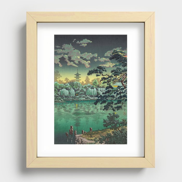 Recessed Framed Print