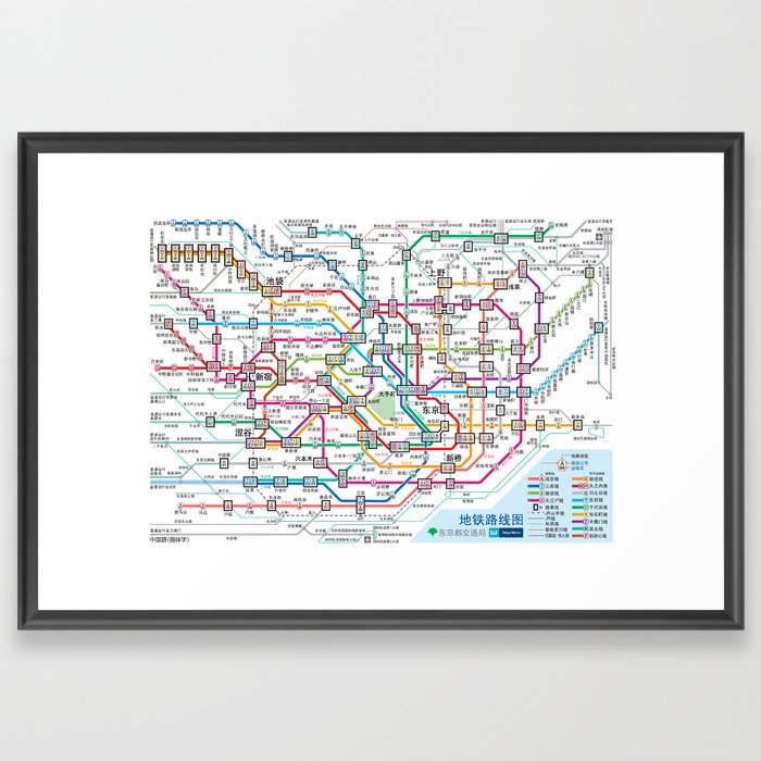 Tokyo Subway Map Framed Art Print