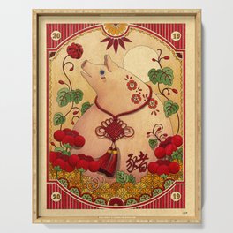 Year of the Pig Serving Tray