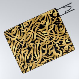 Golden Arabic Letters Picnic Blanket