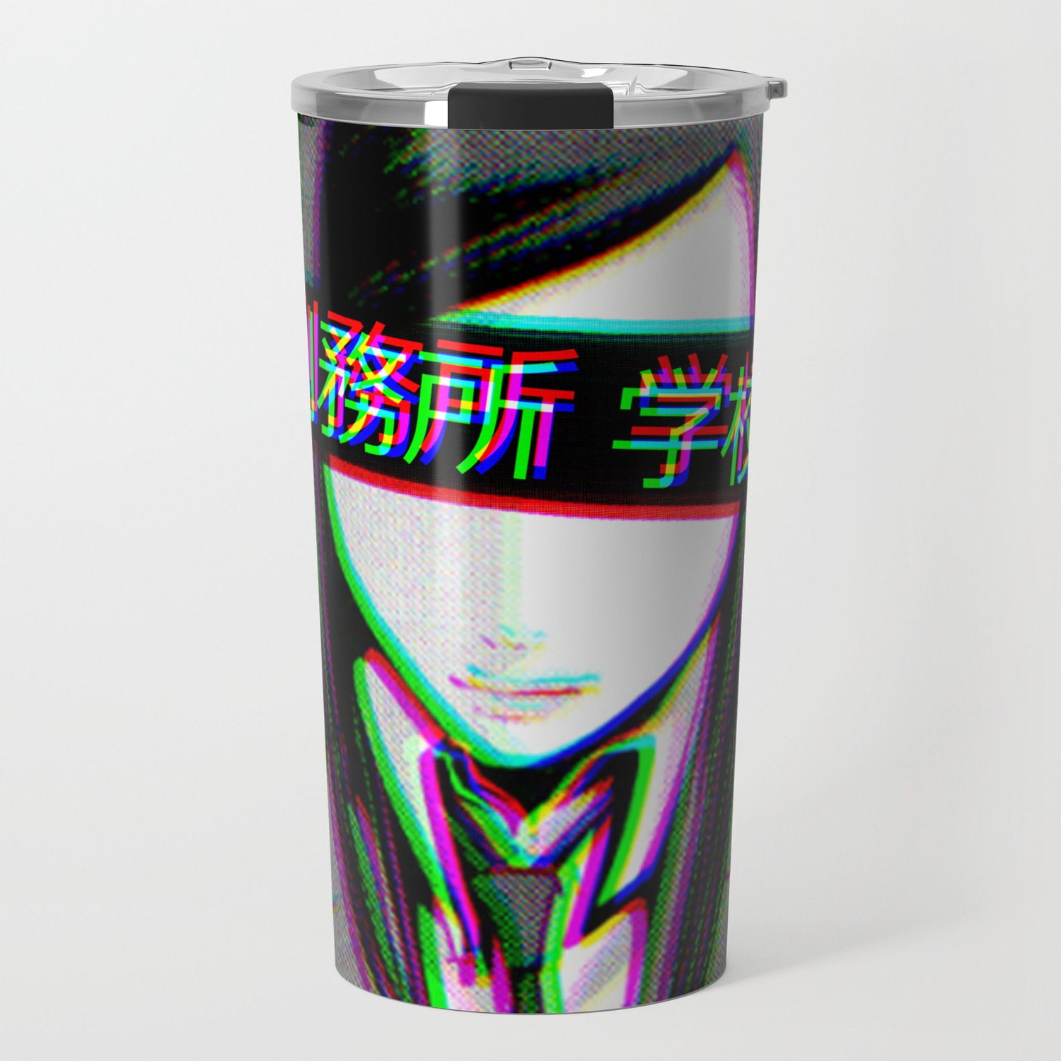 Stare Sad Japanese Anime Aesthetic Travel Mug By Poser Boy Society6