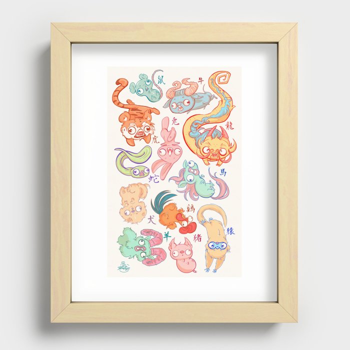 Chinese Animals of the Year Recessed Framed Print