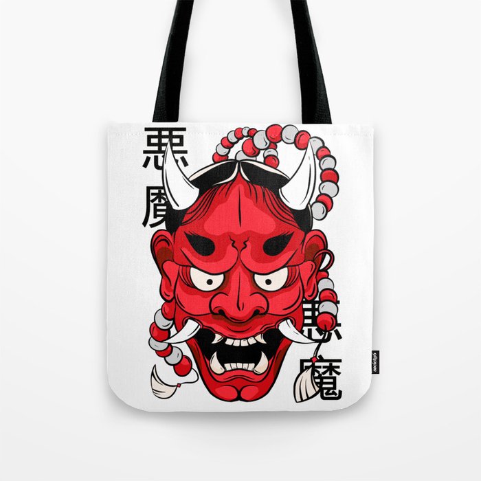 Japanese Samurai Hannya Demon Mask Kanji Letters Tote Bag