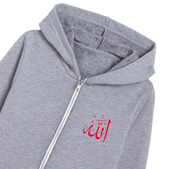 Allah in Arabic Kids Zip Hoodie by HomeStead Digital Society6