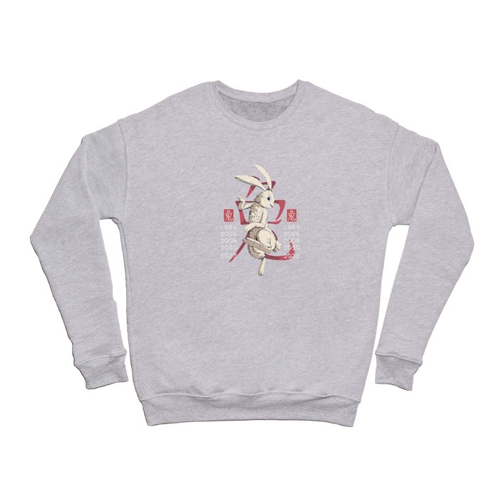 Chinese Zodiac rabbit with years vintage chinese Crewneck Sweatshirt
