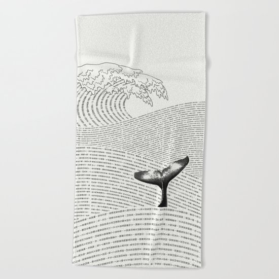 The Ocean of Story Beach Towel