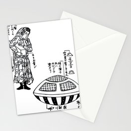 Japanese UFO Legend Utsuro-bune 'hollow ship' Stationery Card