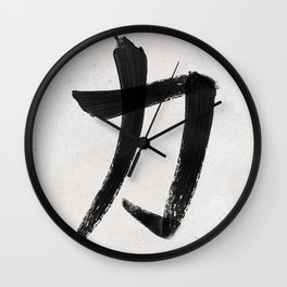 Strength Symbol - Japanese Kanji Wall Clock