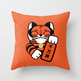 Lucky cat x tiger poster Throw Pillow
