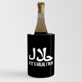 Halal Wine Chiller