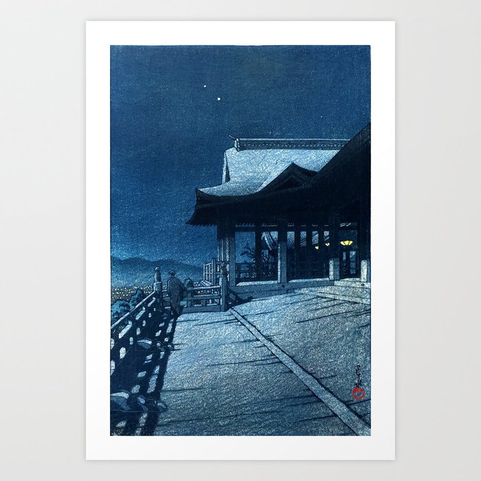 Art Print