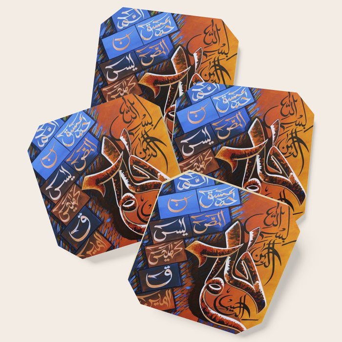 Oil Fine Art Arabic Calligraphy Coaster by moslempride Society6