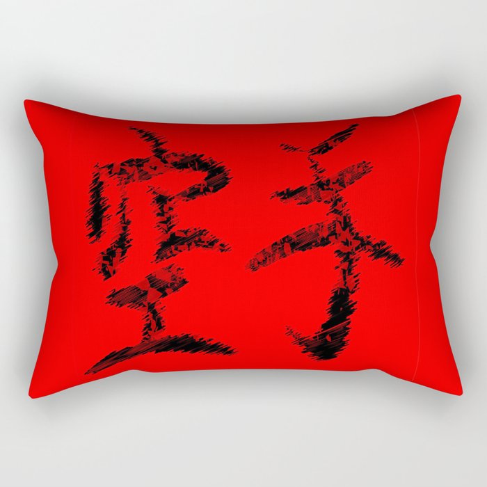 Karate Text Rectangular Pillow