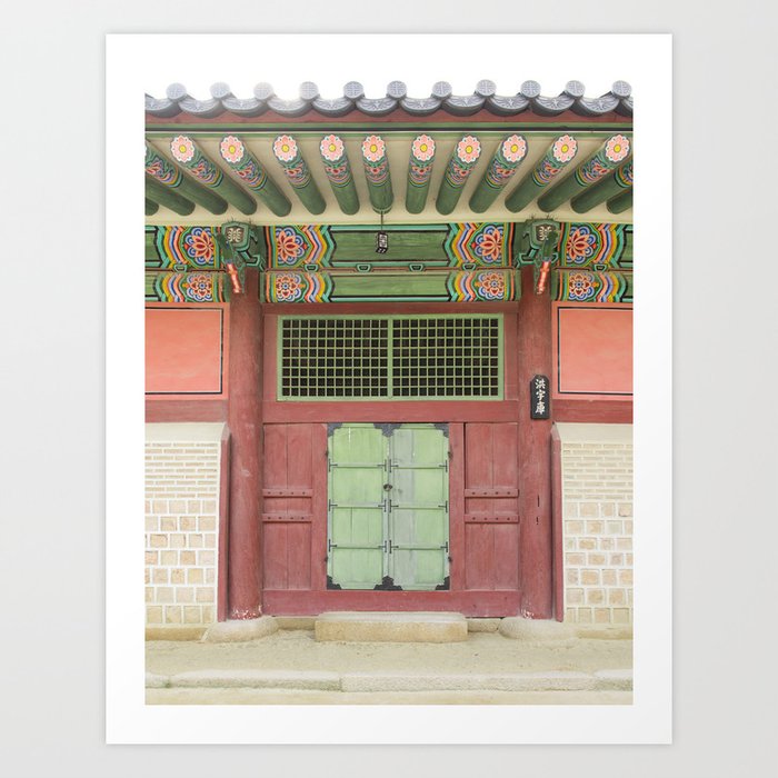 Gyeongbokgung Palace Doorway - Seoul, Korea Art Print