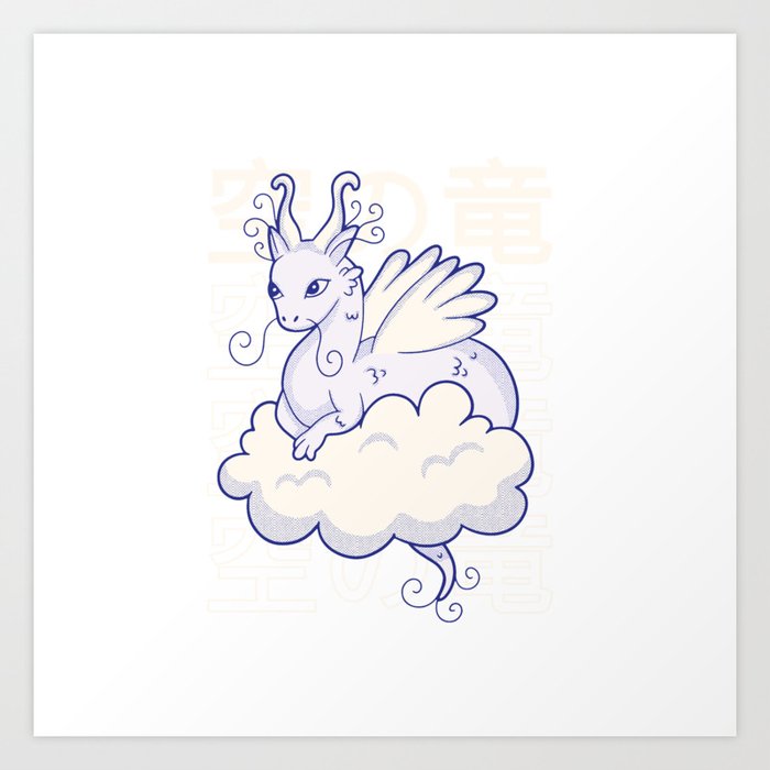 Air Dragon Art Print by N0mAdsLAnd | Society6