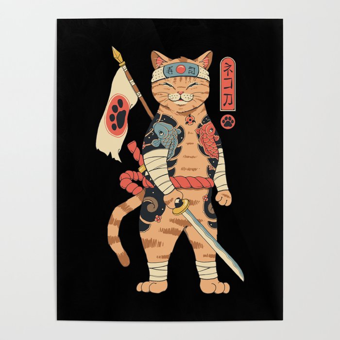 Neko Shogun Poster