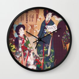 Vintage Oriental Kimono Shop Ad Wall Clock