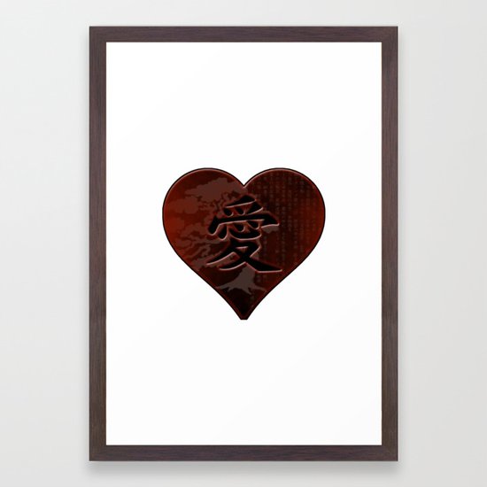 Japanese Kanji Love Heart With Bonsai Ancient Symbols Framed Art Print By Beachbumpics Society6
