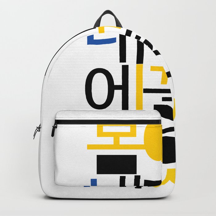 Korean language design Backpack