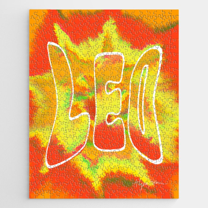 Leo Tie-Dye Jigsaw Puzzle