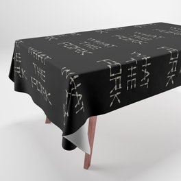 WHAT THE FORK design using fork images to create letters black background Tablecloth