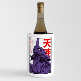 Eva 01 japan Wine Chiller