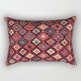 Shahsavan Azerbaijan Northwest Persian Bag Face Print Rectangular Pillow