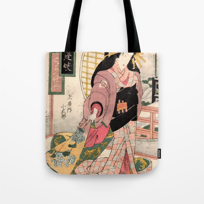 Koshikibu of the Tamaya House (Keisai Eisen) Tote Bag