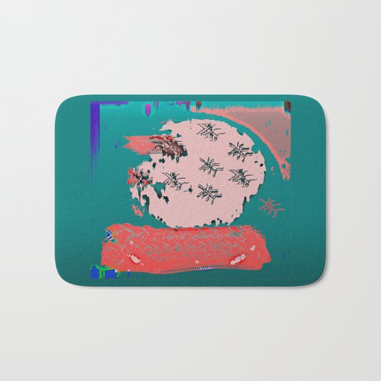 The Fascinating Nano World / 05-09-16 Bath Mat