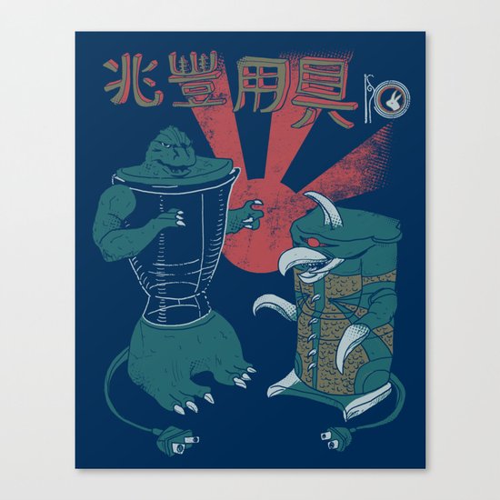 Mega Appliances Canvas Print