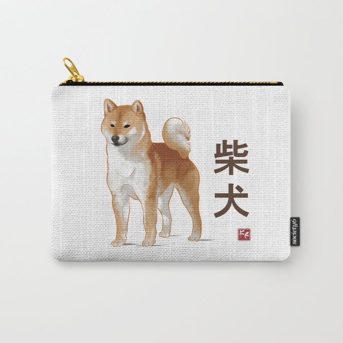 Dog Collection - Japan - Kanji Version - Shiba Inu (#1) Carry-All Pouch
