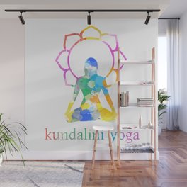 Kundalini Yoga and meditation watercolor quotes in rainbow colors Wall Mural
