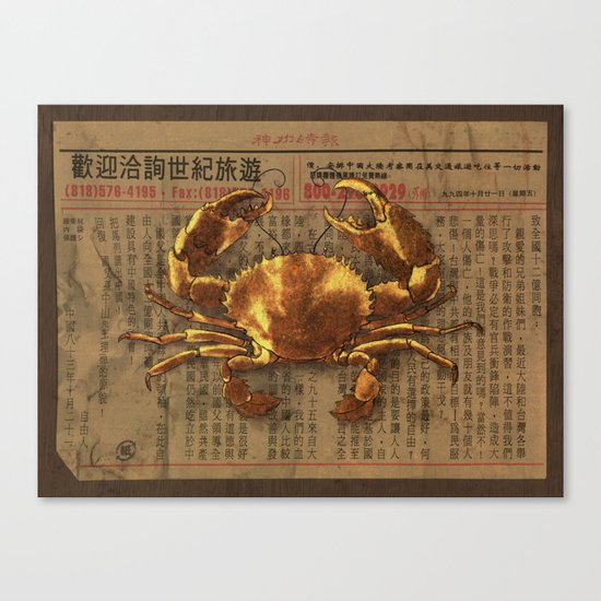 The Golden Crab Canvas Print