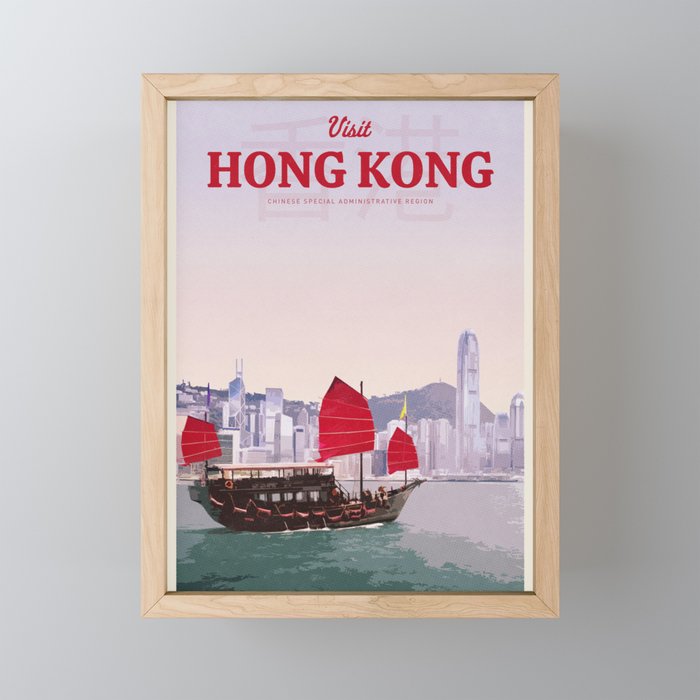 Visit Hong Kong Framed Mini Art Print