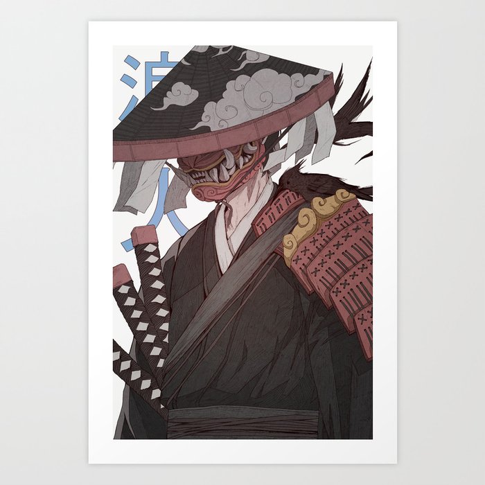 Art Print