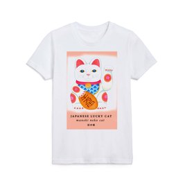 Japanese Lucky Cat Maneki Neko Kids T Shirt
