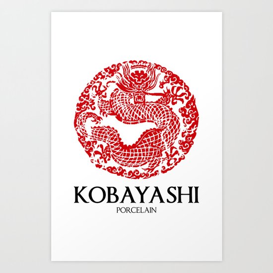 Kobayashi Art Print