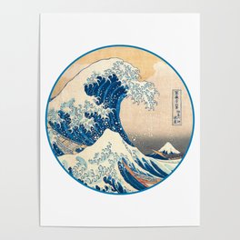 The Great Wave - Under the Wave off Kanagawa - Katsushika Hokusai - Edo period (1615–1868) Poster
