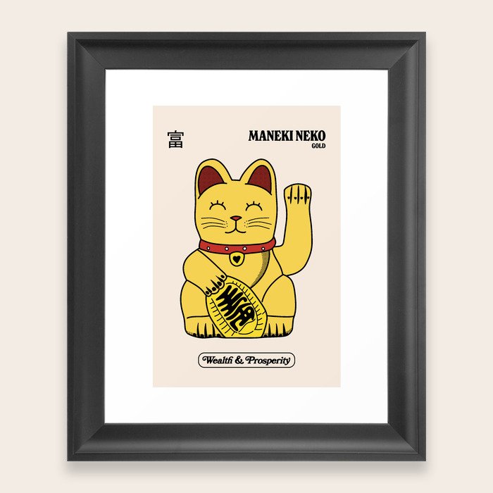 Framed Art Print