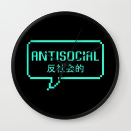 Anti-Social Aesthetic Japanese Wall Clock