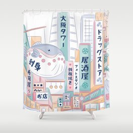 Japanese City Artwork Shower Curtain