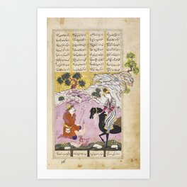 illuminated leaf from Nizami’s Khamsa  Majnun on a horse buying a deer from a hunter, signed by Mu'i Art Print | Palace, Asia, Islam, Old, Ancient, Fort, Architecture, Historical, Landmark, India 