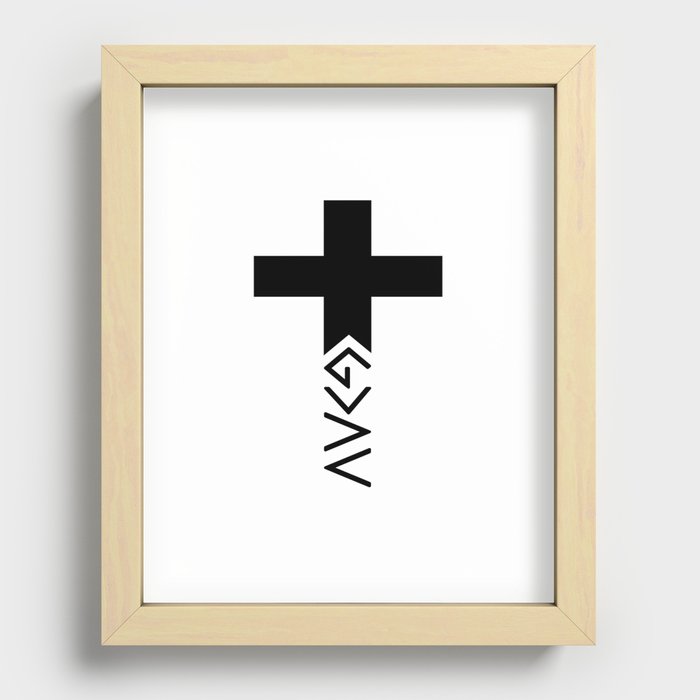Recessed Framed Print