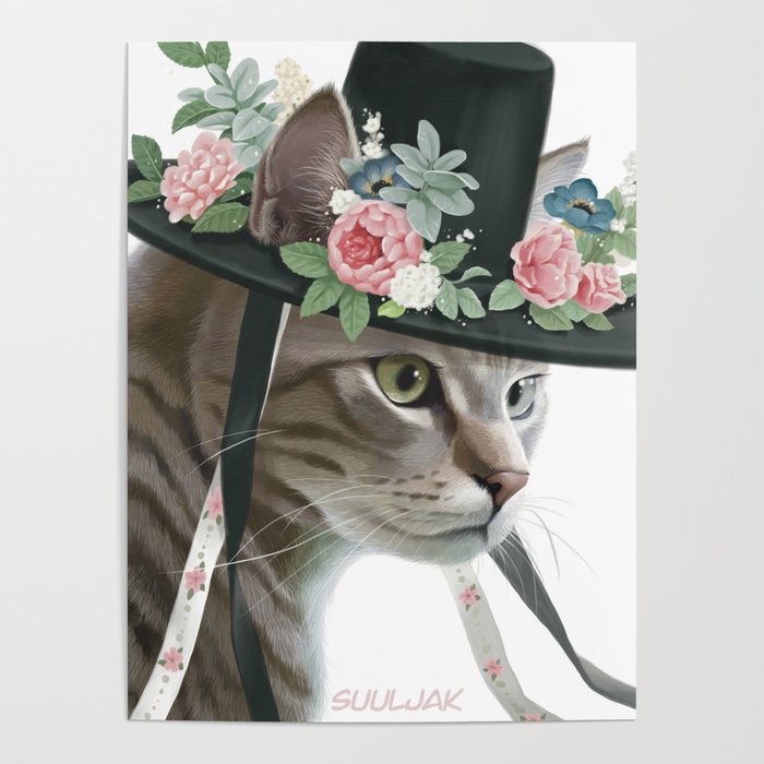 A cat wearing a 'god' v1 Poster